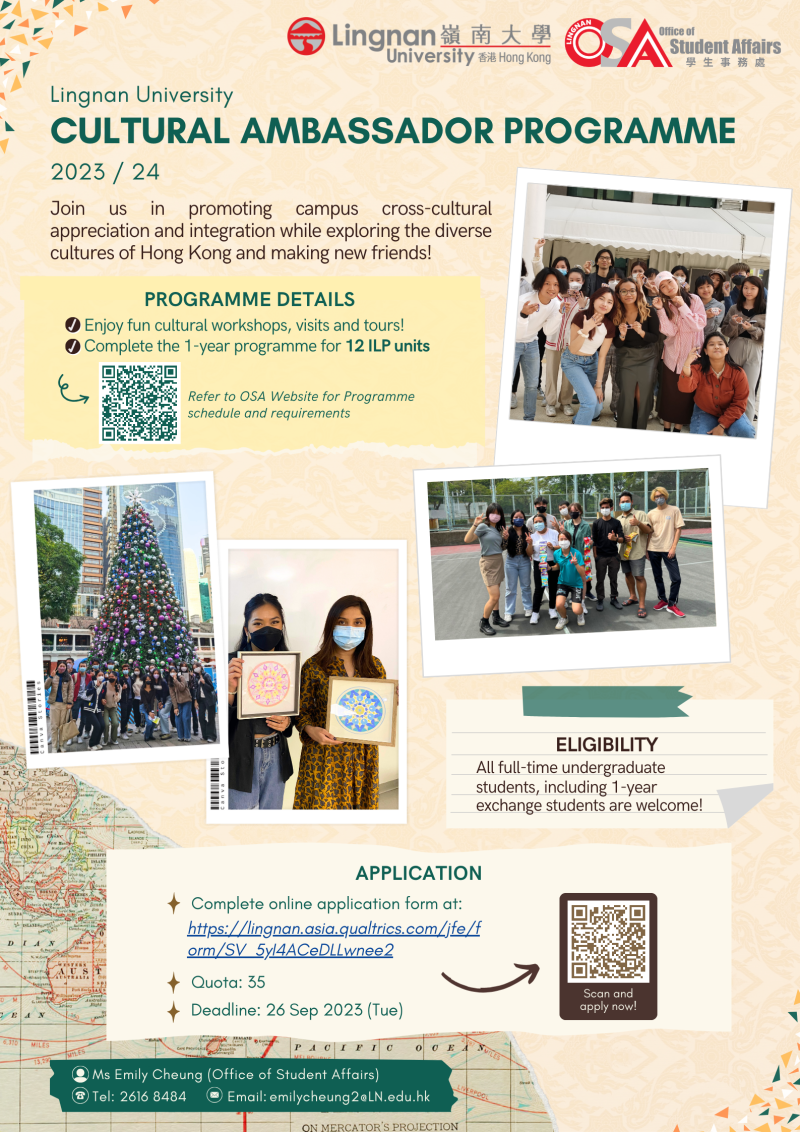 Cultural Ambassador Programme 2023-24